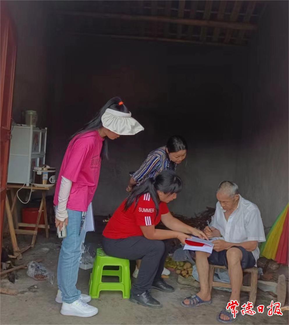 入戶走訪監測戶詹吉勝.jpg